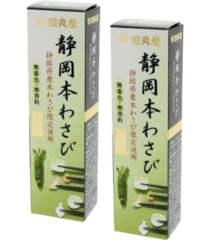 Amazon.com : Grated wasabi 42g : Grocery & Gourmet Food